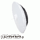 60インチアンブレラ用ディフューザー