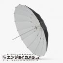 40インチホワイトアンブレラ(グラスファイバー)