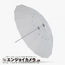 40インチトランスルーセントアンブレラ(グラスファイバー)